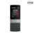 Nokia 150 (2023)-Black - On Installments   -ZohaE ( 3 Months 0% Percent Profit Product Available On 48 Months Installment )